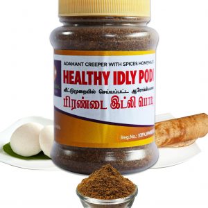 Healthy Idly Podi (Pirandai) 150 g