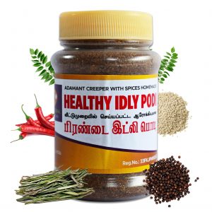 Healthy Idly Podi (Pirandai) 150 g