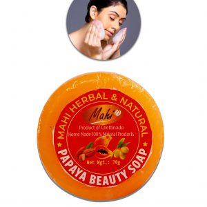 Papaya Herbal Soap