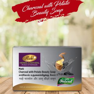 Mahi Charcoal and Potato Soap(100g)